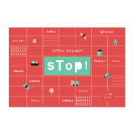 JOGOS RÁPIDOS – STOP!